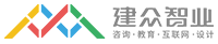 建众智业