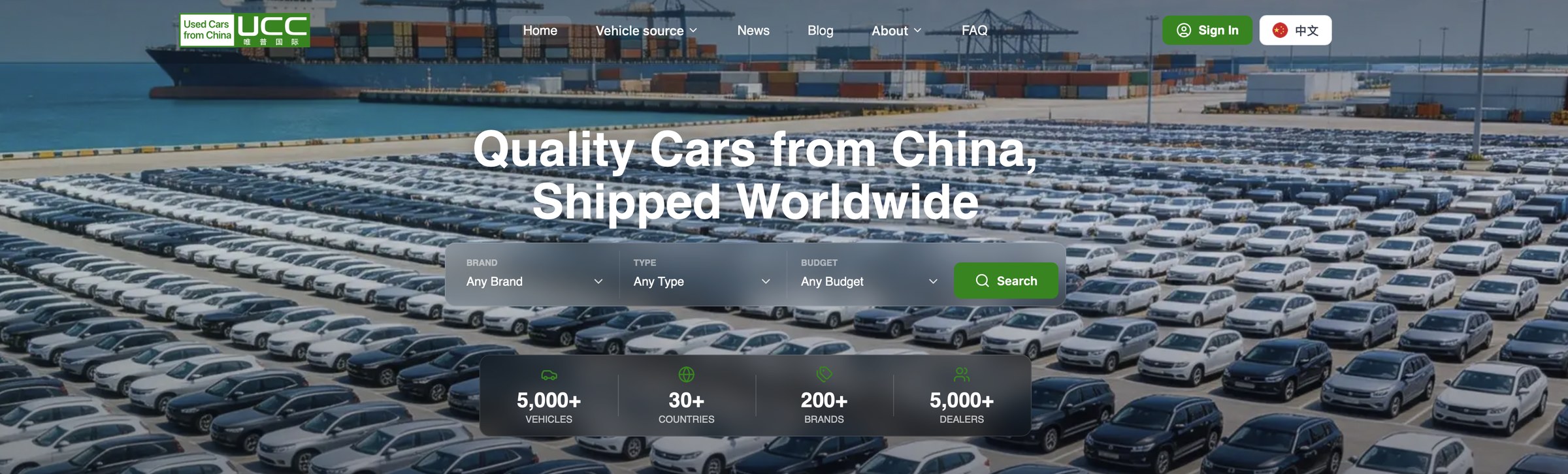 Port export yard