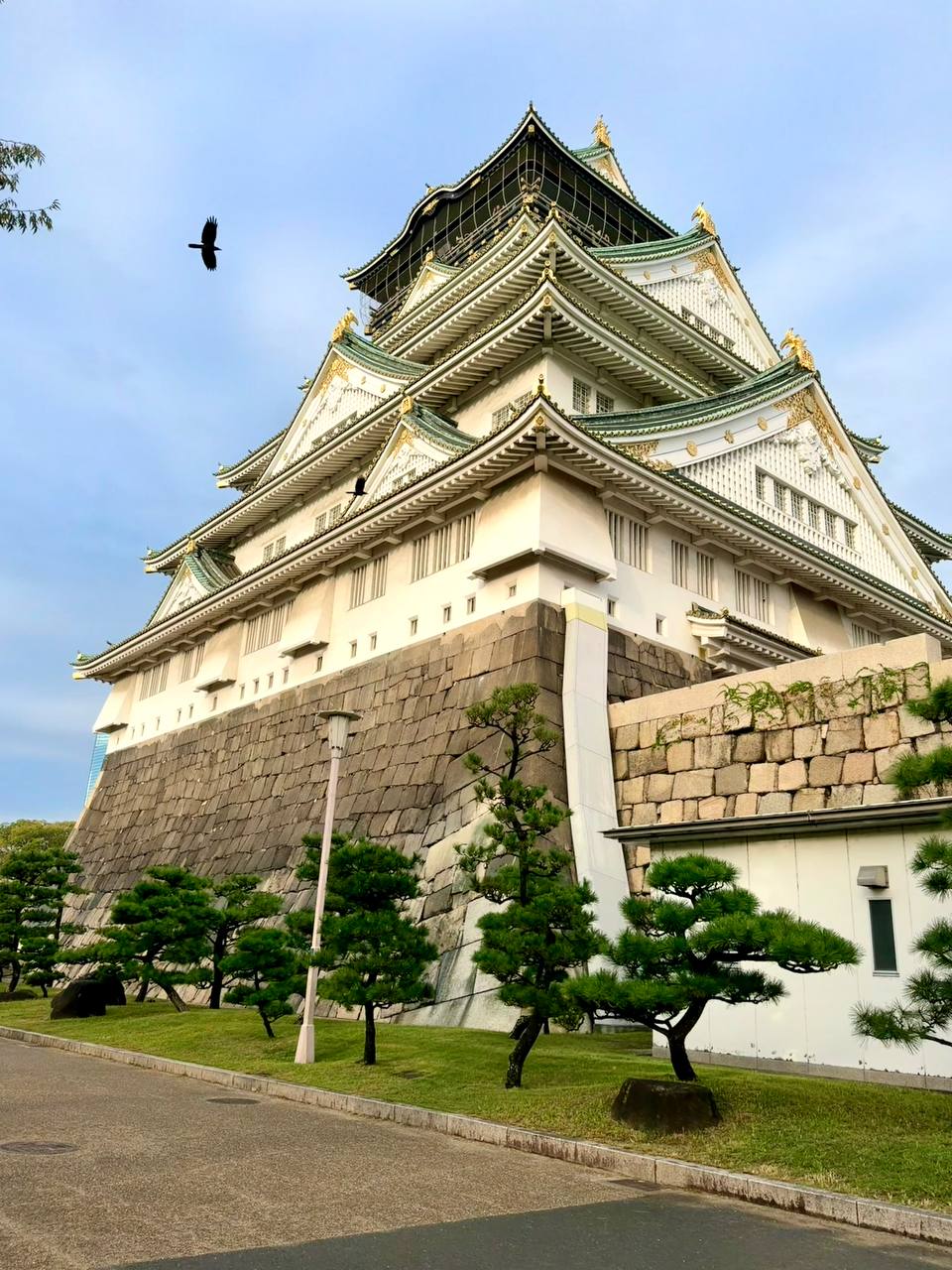 Osaka Castle