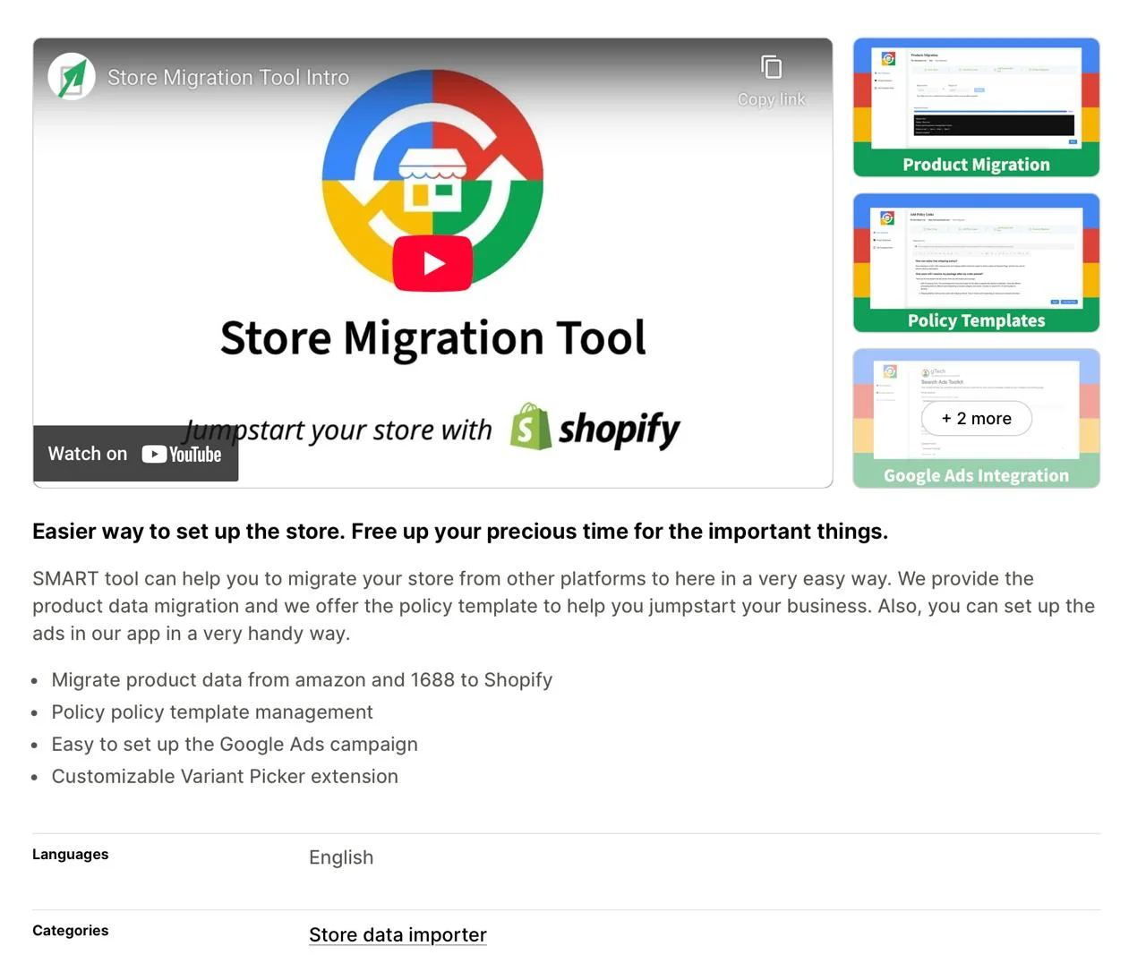 SMART - Store Migration Tool